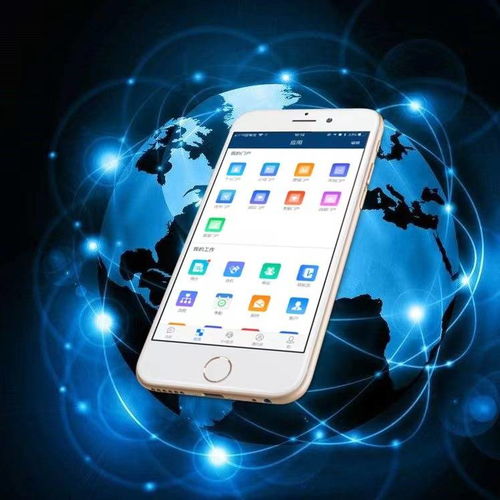 沐名科技OA辦公智能一體化系統 網絡信息技術驅動的高效協同新范式